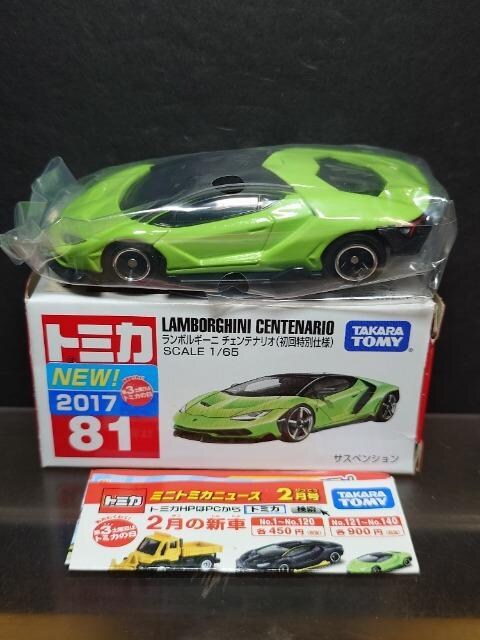 ʎdlԔg~JWP{M[j `FeiI