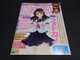 Tt@~ 2012N216 No.1209 \utHgJmv