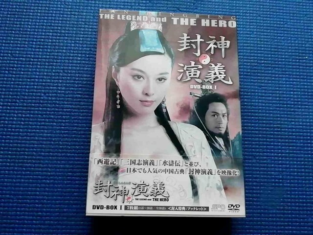 _` DVD-BOX I 7g [tbgt t@Err   CD/DVD/rfI 
