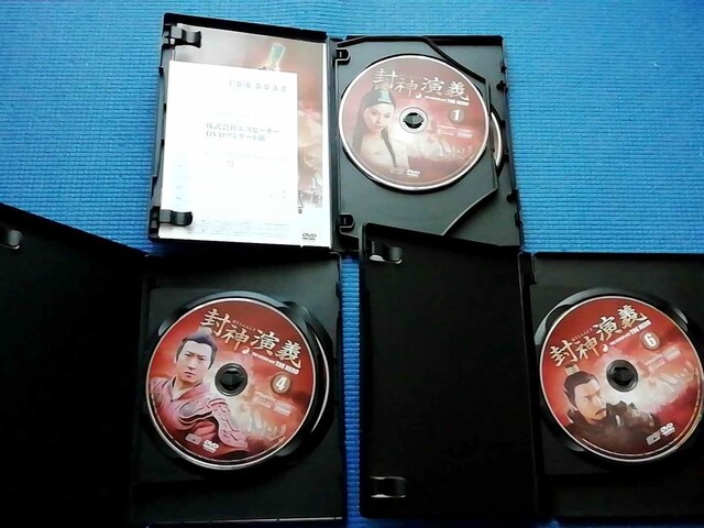 _` DVD-BOX I 7g [tbgt t@Err  CD/DVD/rfI 