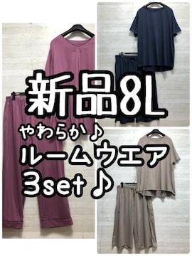 Vi8L􃋁[EGA㉺3ZbgTVcKE`pW}G976