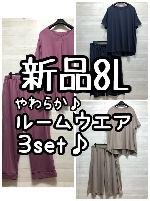Vi8L􃋁[EGA㉺3ZbgTVcEKE`EpW}G976   t@bV 