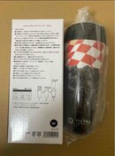 񔄕i@ђ˃I[g@IWi^u[@500ml I[g[X@LOi