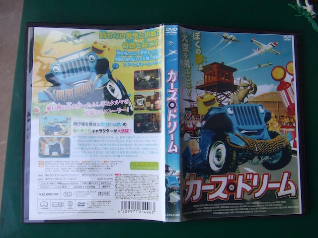 J[YEh[@ul̖͑ԂƁv   CD/DVD/rfI 