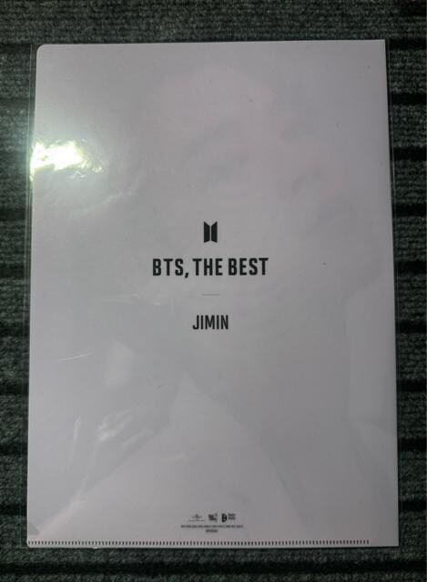 BTS JIMIN NAt@C  ^gObY 