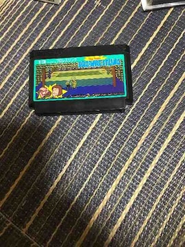 vXO