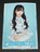 日向坂46 生写真1枚 齊藤京子 ドレミソラシド衣装