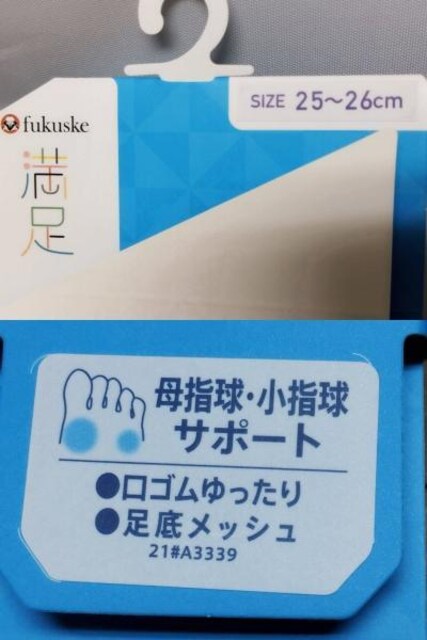 Tj4j25-26j C \bNX ⊴N[^b` 33962 LhLDRY  jt@bV 