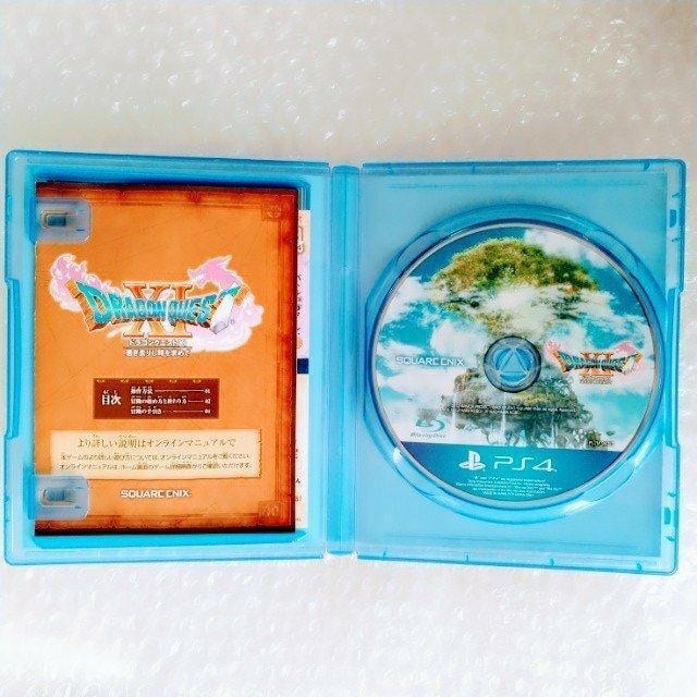 PS4uhSNGXgXI@߂肵߂āv