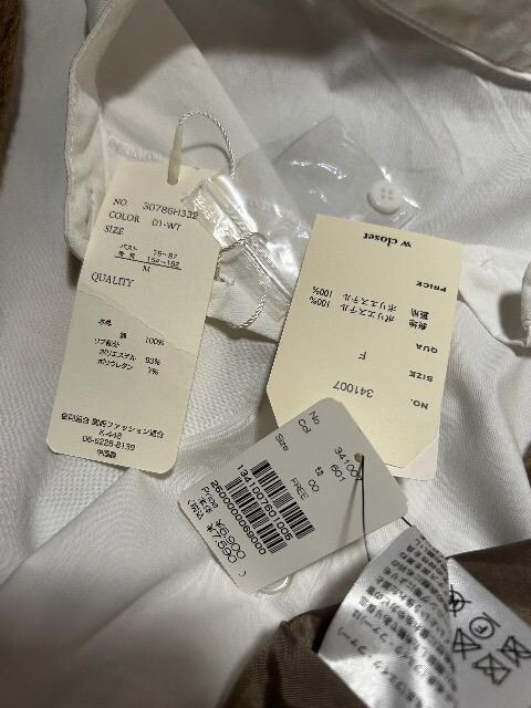 Vi^OtRiche glamouruuEX& w closettFCNt@[xXg