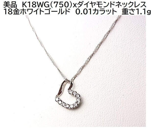 i@K18WGi750j_ChlbNX@18zCgS[h 
