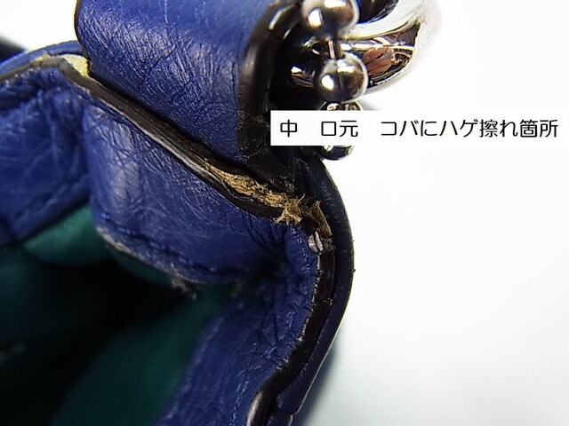 500~X^KR[`@F23663@΂߂V_[obN