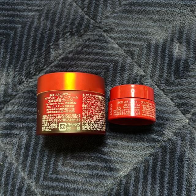 SKU