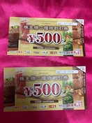 ʗX֑@y500 2Xe[Lǂ@ԂԂǂȂǁ@䂤pPbgʓr180~@12L