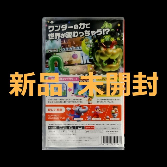 Vi J X[p[}IuU[Y _[ jeh[ XCb` \tg Nintendo Switch \tg  Q[{/\tg 