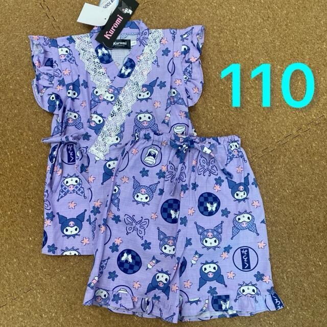 Vigp^Ot110TCY r@TI@N~@x_[.20   LbY/xr[ 