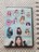 乃木坂46 NOGIBINGO! 10 DVD A
