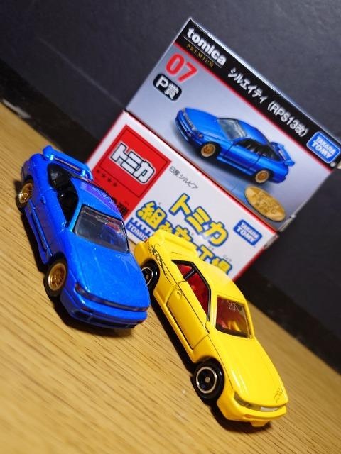 PX^g~JUYԃZbgVGCeB/VrA/tFAfByJ\jbNCpysnlx  zr[ 
