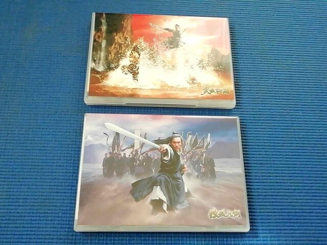 DVD BOX Z XEH[Y} 4g ݗL  CD/DVD/rfI 