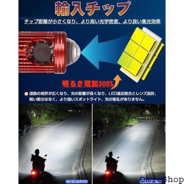 H4 LEDwbhCg HB2 9003oCNp L ԃwbhCg֎ԎO֎ԑOƓp p 1 804  /oCN