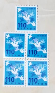 gp؎550~110~~5yRzoi(^-^)|Cgɂ