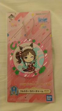 Ԃii@o[`[