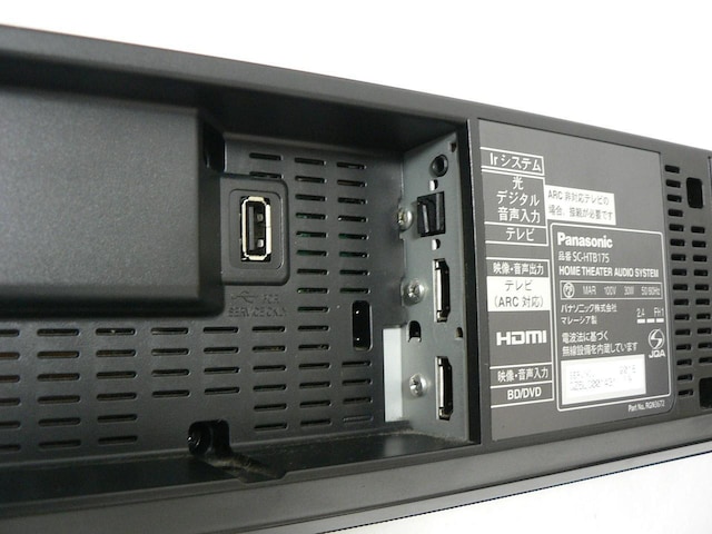 Panasonic VA^[o[ SC-HTB175EBluetoothΉERtEHDMI[q  /oCN
