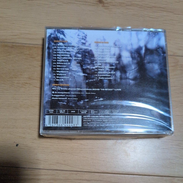 SKZ2020  CD/DVD/rfI 