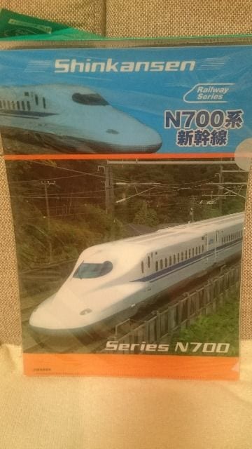 J N700n V NAt@CA4TCYB    zr[ 