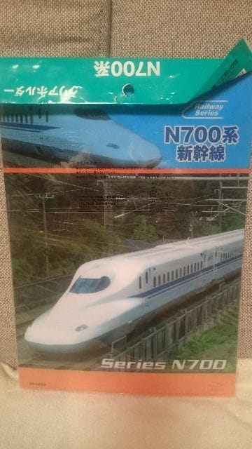 J N700n V NAt@CA4TCYB   zr[ 