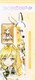 LAj t@^WX^h[  N[itXgbv