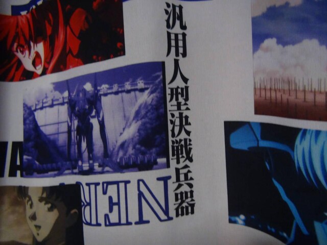 EVANGELION G@QI AnVc(L) Vi^OtIB2  jt@bV 