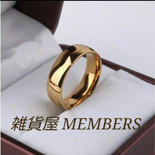 7CG[S[hT[WJXeXVvOwփK[YfB[X{[CYYȂ莟IƂȂ܂   ANZT[/v 