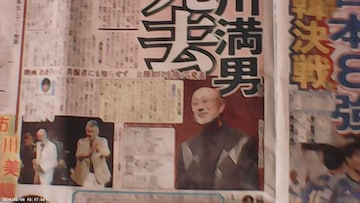 얞j2024N421fB[X|[cV !B