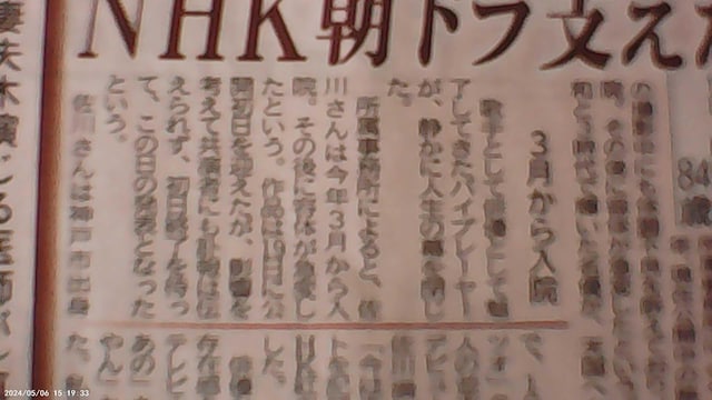 얞j2024N421fB[X|[cV !B  zr[ 
