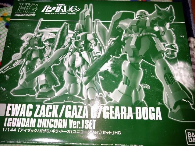 HGUC1/144 C[bNUN@KUC Mh[K@jR[Zbg 