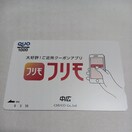 NIJ[h1000~@1@
