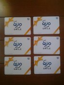 NI J[h QUO CARD 3,000~ 6
