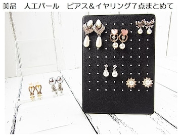 500~X^lHp[@sAX@CO@W_܂Ƃ߂ā@AVONЂP_܂