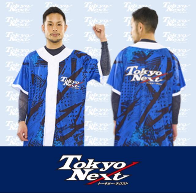 񔄕i@tokyo next jtH[@{[g[X@a@@ObY   zr[ 