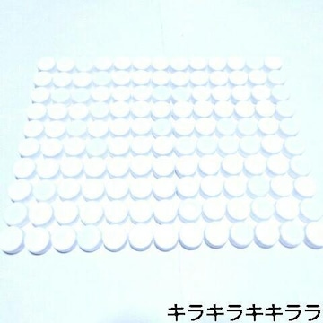 sNewtHDIYɁ߯ق̷߁y130z</ܲ/n>