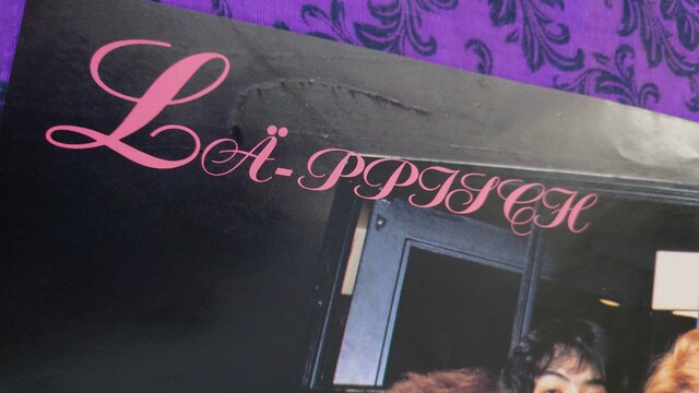 LA-PPISCH@sbV̂̃|X^[@1N@PLUMt^  ^gObY 