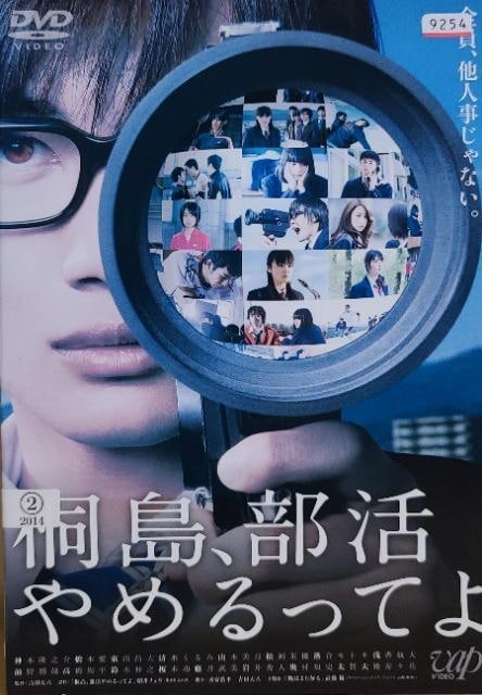 DVD@˓A߂Ă   CD/DVD/rfI 