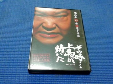 DVD Z ^!?hLg ̎EEE㓇@