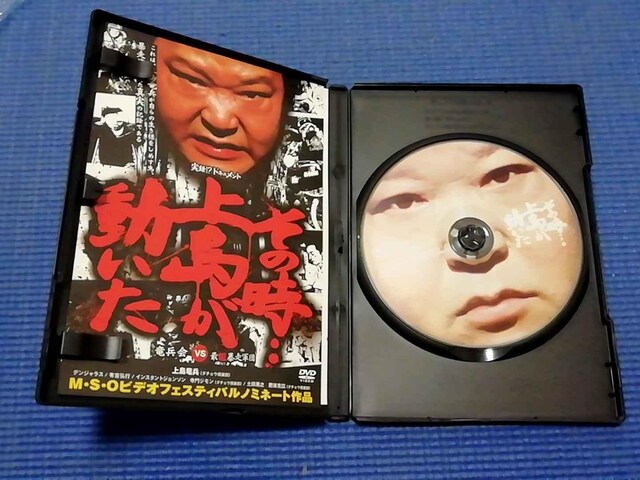 DVD Z ^!?hLg ̎EEE㓇@  CD/DVD/rfI 