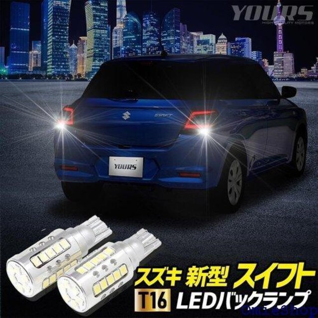 YOURS A[Y V^ XCtg ZCEn K XAbv SUZUKI XYL y512-026 2 M 808  /oCN