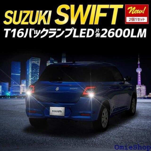 YOURS A[Y V^ XCtg ZCEn K XAbv SUZUKI XYL y512-026 2 M 808  /oCN
