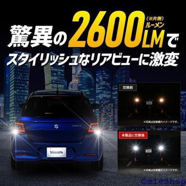 YOURS A[Y V^ XCtg ZCEn K XAbv SUZUKI XYL y512-026 2 M 808  /oCN