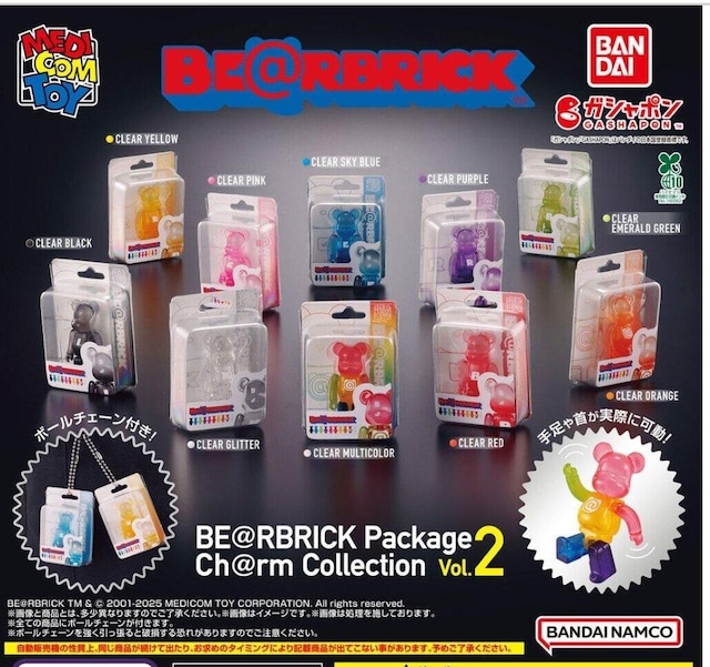 BE@RBRICK 2 xAubN K`K` NA@Ob^[  zr[ 