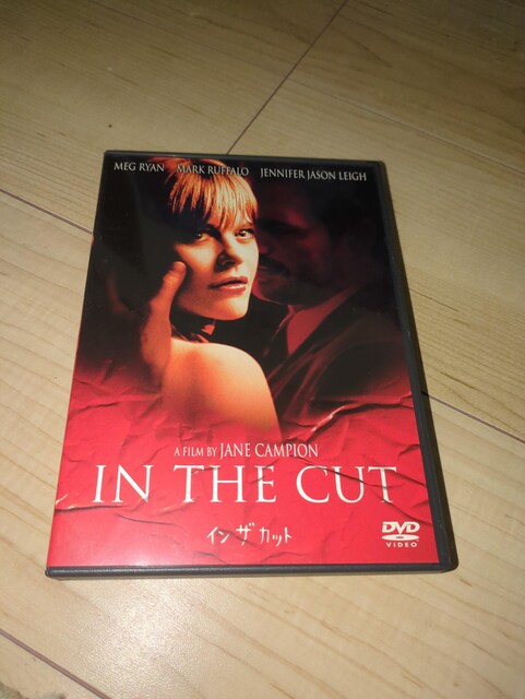 DVDCEUEJbgWF[EJsI/OECA@}[NEt@@WFjt@[EWFC\E[@   CD/DVD/rfI 